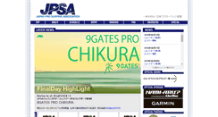 Desktop Screenshot of jpsa.com