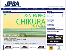 Tablet Screenshot of jpsa.com